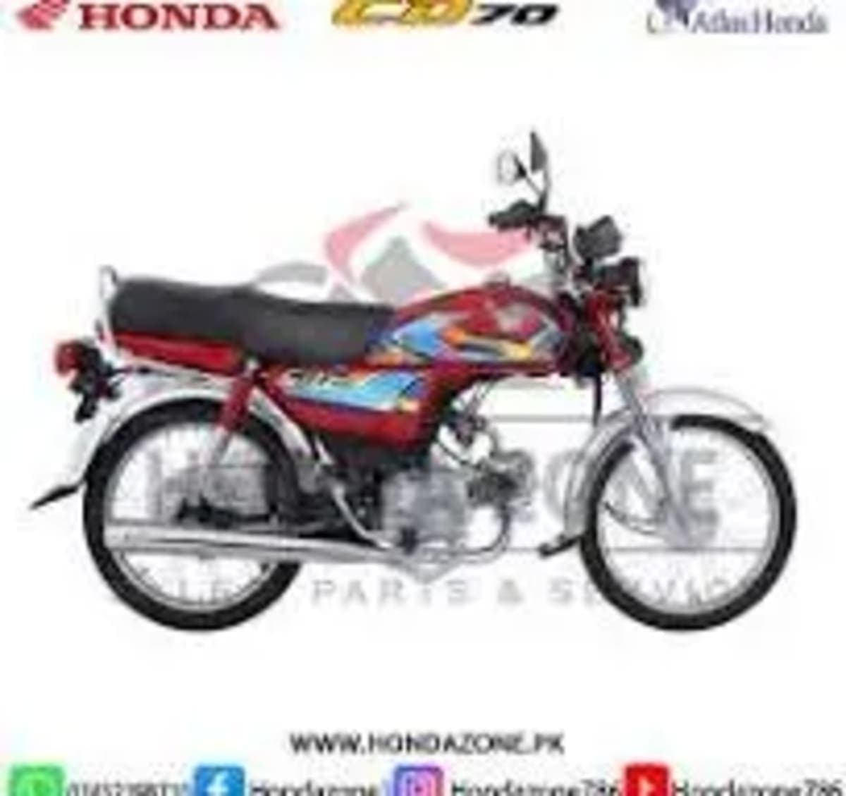 2026 Honda Honda CD 70 in Multan