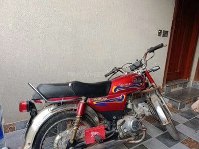 Used 2022 United United US 70 2022 for sale in Lahore