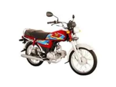 Used 2026 Honda Honda CD 70 for sale in Multan