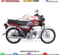 Honda CD 70